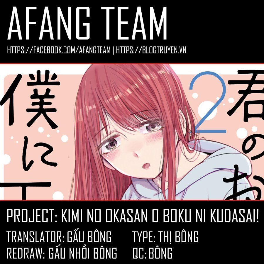 Kimi No Okasan O Boku Ni Kudasai! Chapter 7 - Trang 2