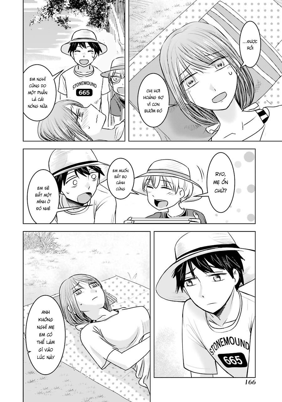 Kimi No Okasan O Boku Ni Kudasai! Chapter 7 - Trang 2