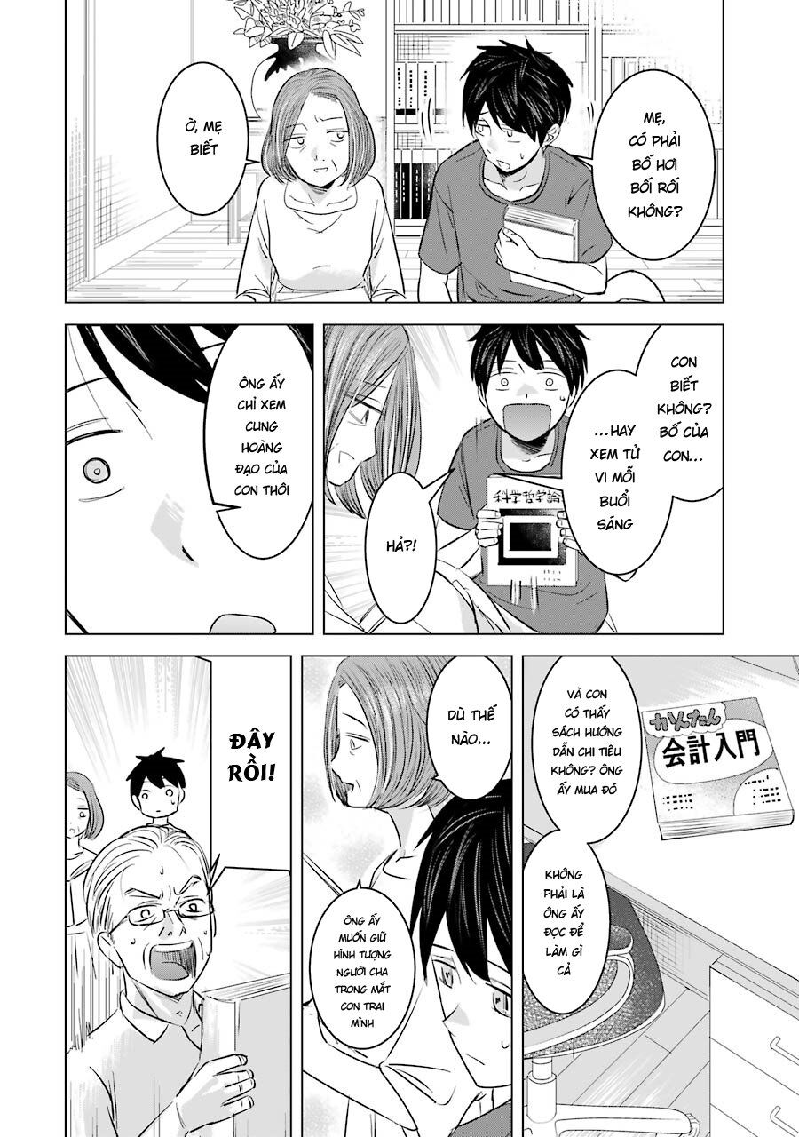 Kimi No Okasan O Boku Ni Kudasai! Chapter 6 - Trang 2