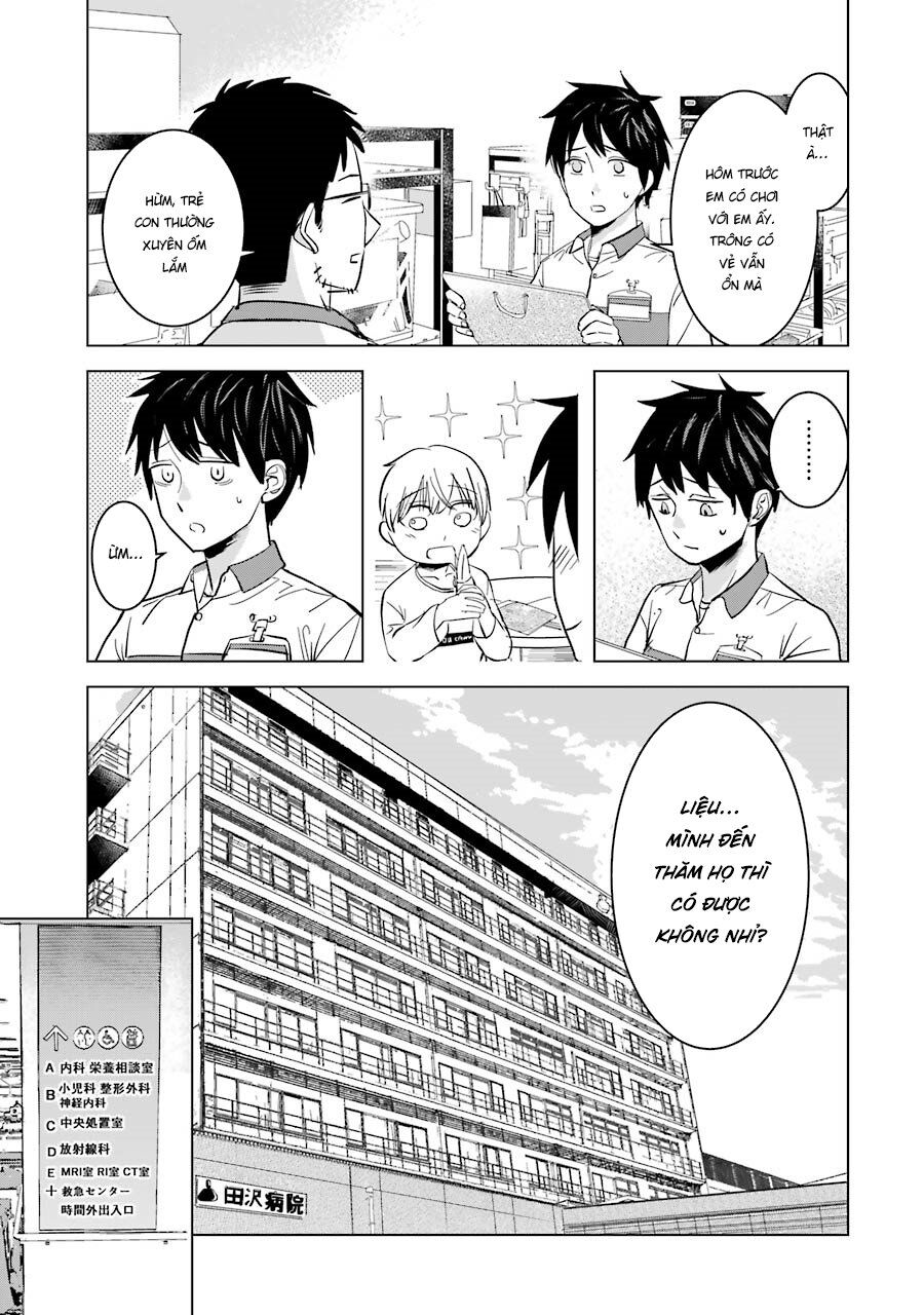 Kimi No Okasan O Boku Ni Kudasai! Chapter 6 - Trang 2