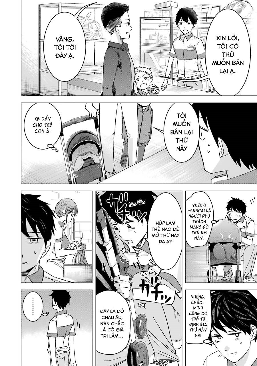 Kimi No Okasan O Boku Ni Kudasai! Chapter 3 - Trang 2