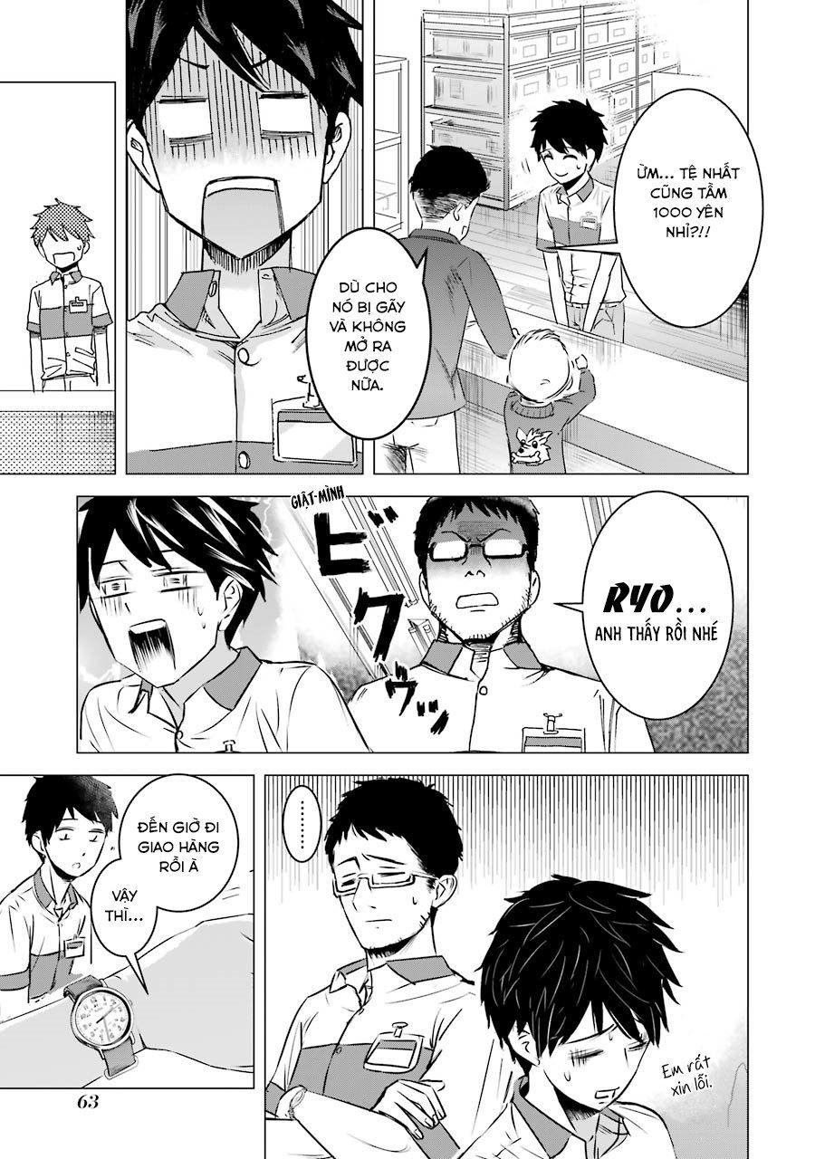 Kimi No Okasan O Boku Ni Kudasai! Chapter 3 - Trang 2