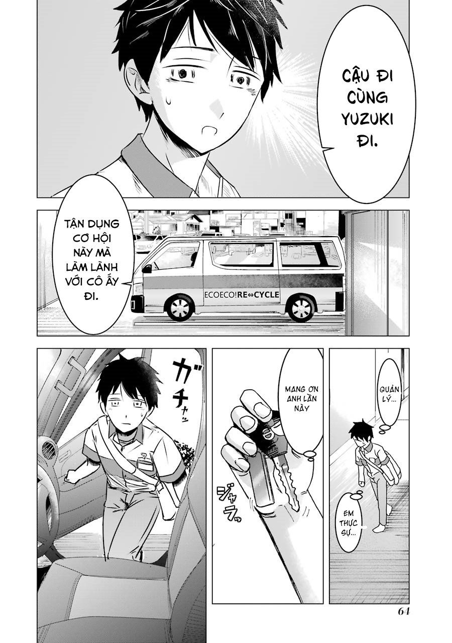 Kimi No Okasan O Boku Ni Kudasai! Chapter 3 - Trang 2