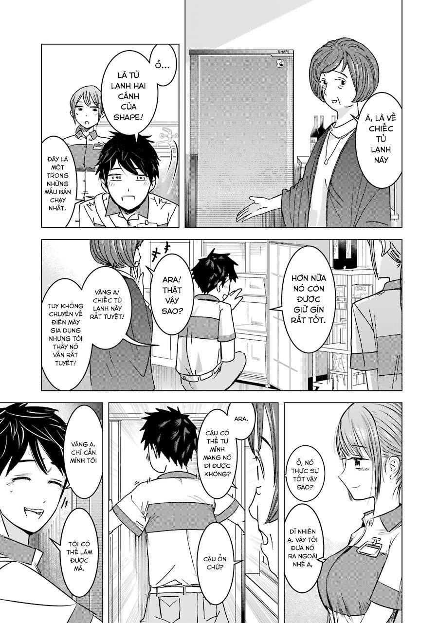 Kimi No Okasan O Boku Ni Kudasai! Chapter 3 - Trang 2