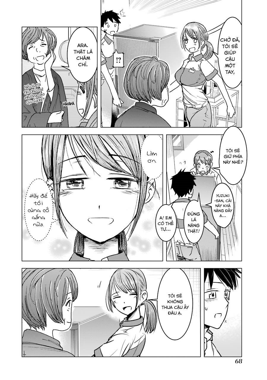 Kimi No Okasan O Boku Ni Kudasai! Chapter 3 - Trang 2