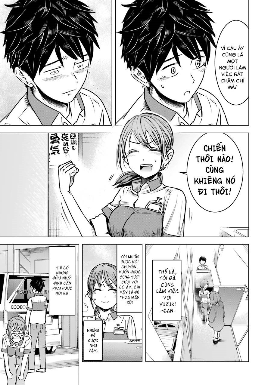 Kimi No Okasan O Boku Ni Kudasai! Chapter 3 - Trang 2