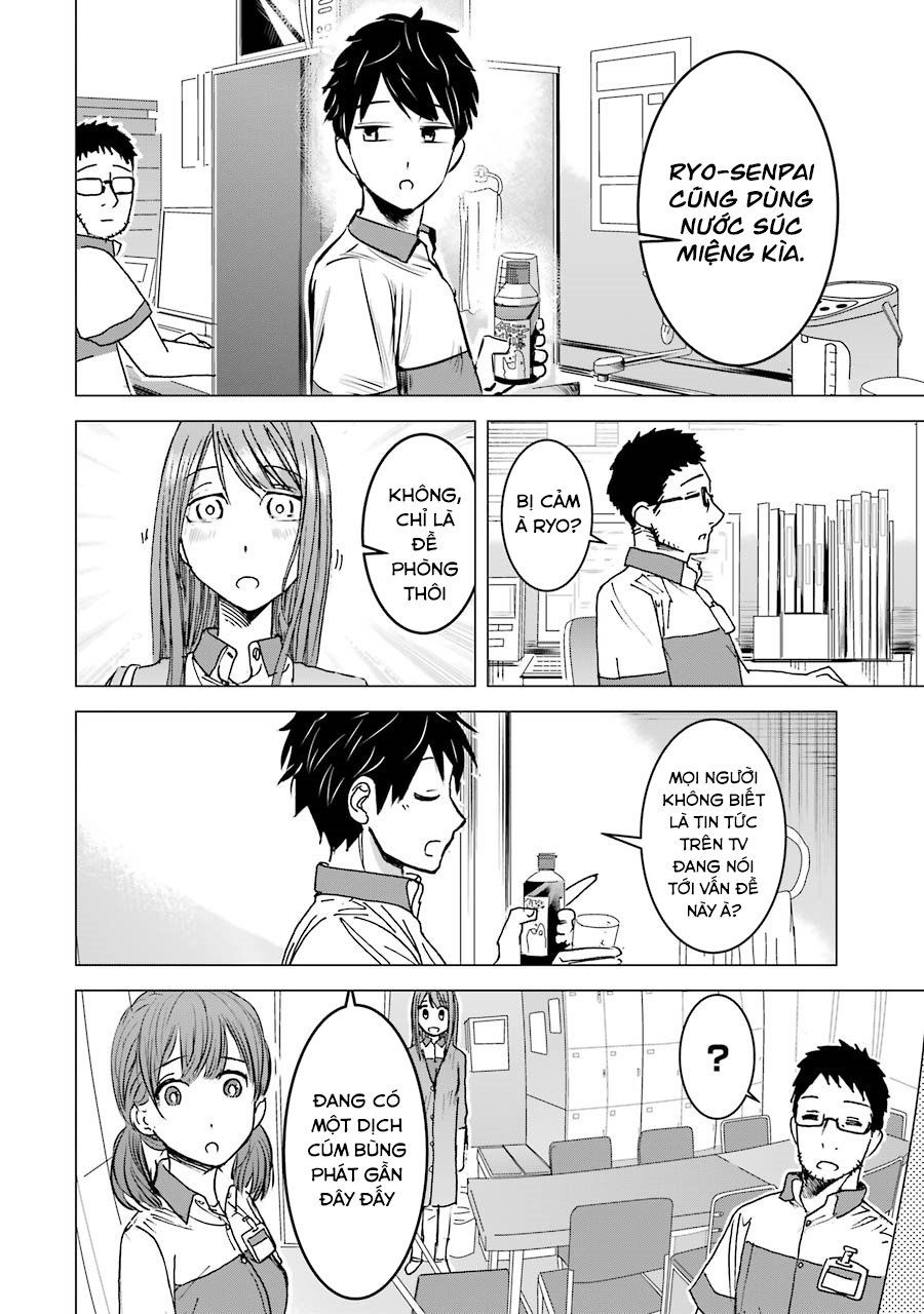 Kimi No Okasan O Boku Ni Kudasai! Chapter 3 - Trang 2