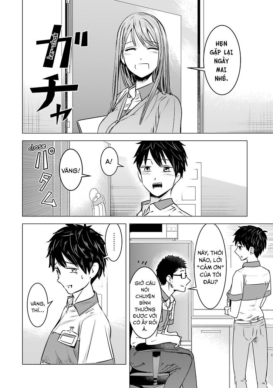 Kimi No Okasan O Boku Ni Kudasai! Chapter 3 - Trang 2