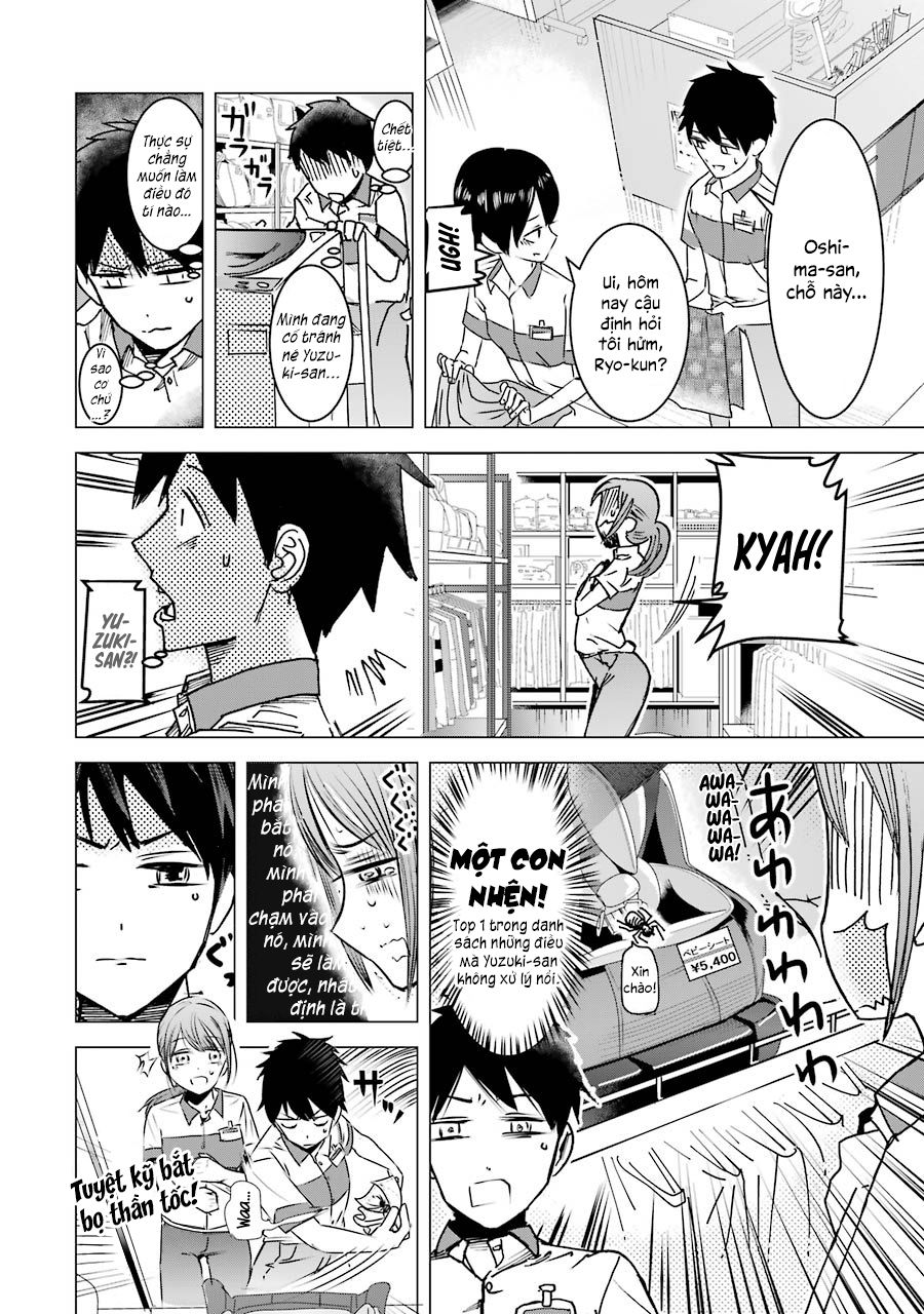 Kimi No Okasan O Boku Ni Kudasai! Chapter 2 - Trang 2