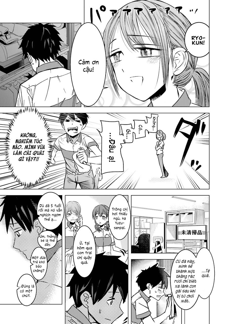 Kimi No Okasan O Boku Ni Kudasai! Chapter 2 - Trang 2