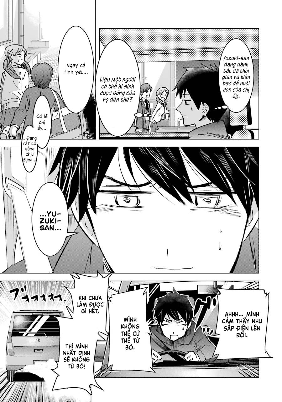 Kimi No Okasan O Boku Ni Kudasai! Chapter 2 - Trang 2