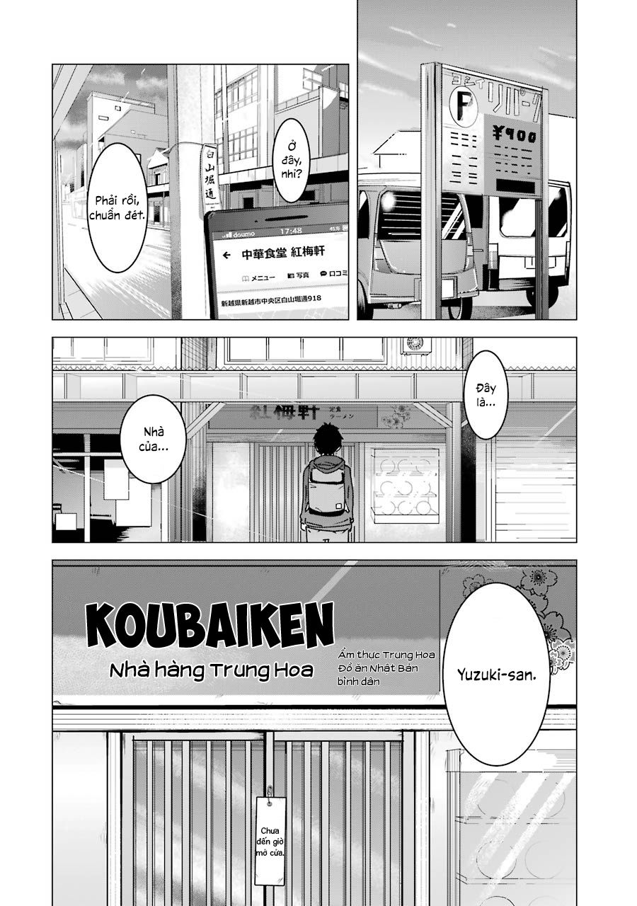 Kimi No Okasan O Boku Ni Kudasai! Chapter 2 - Trang 2