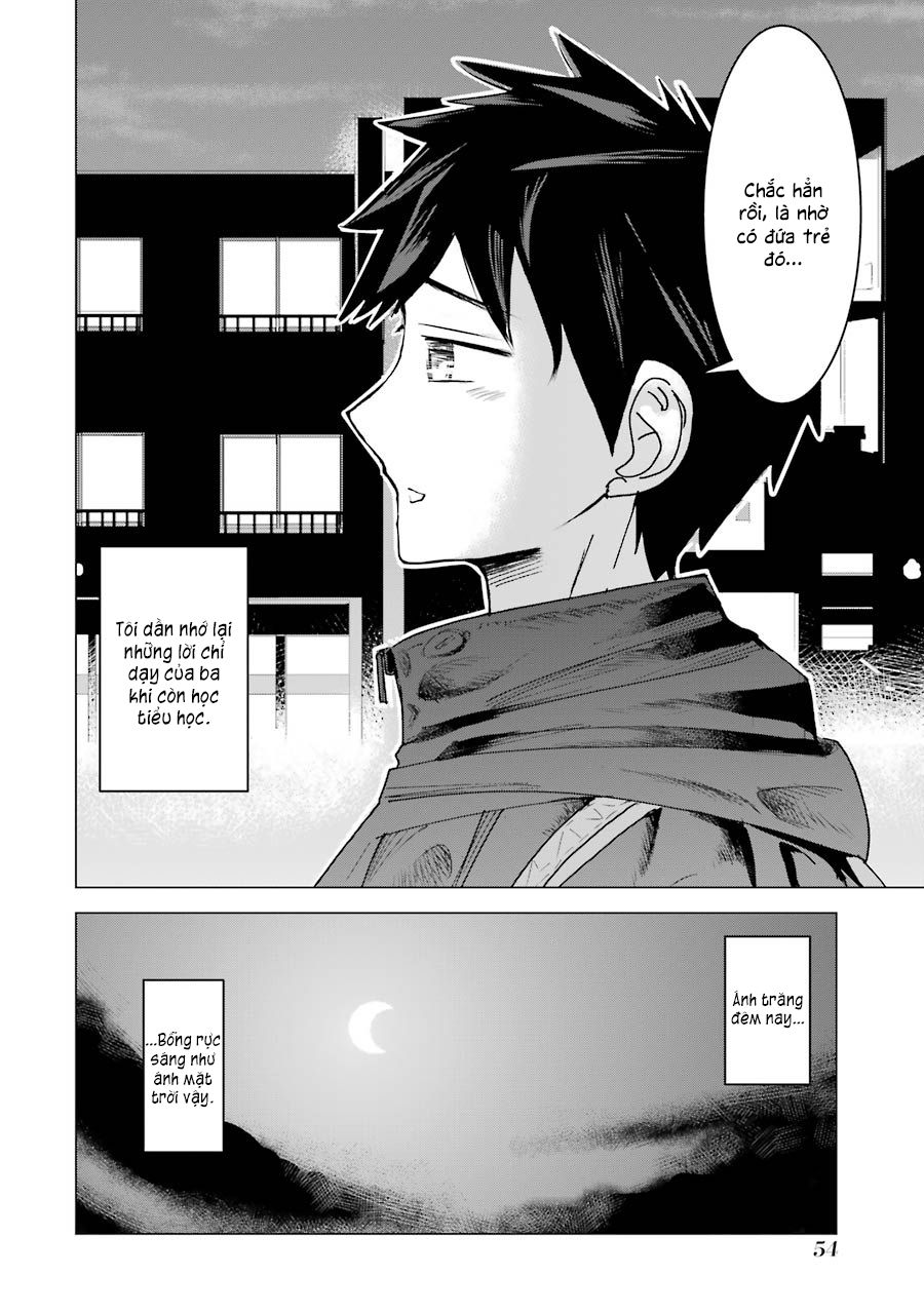 Kimi No Okasan O Boku Ni Kudasai! Chapter 2 - Trang 2