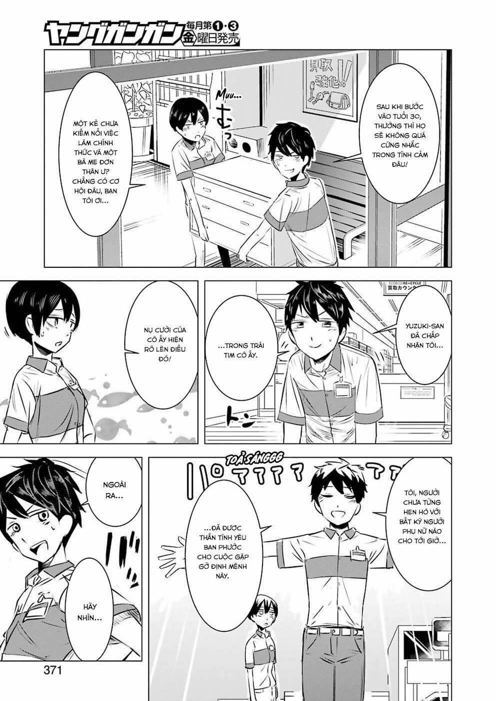 Kimi No Okasan O Boku Ni Kudasai! Chapter 1 - Trang 2