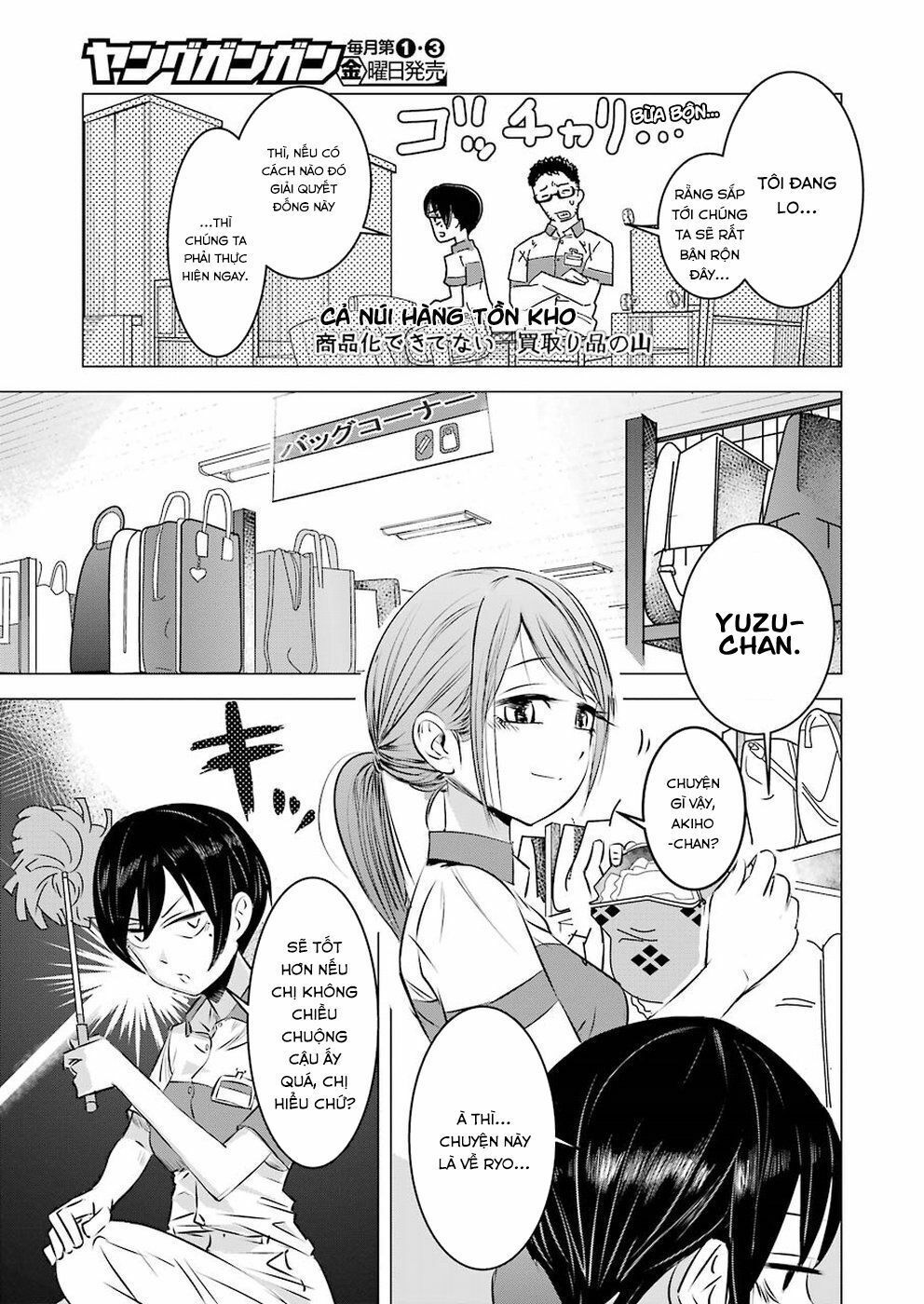 Kimi No Okasan O Boku Ni Kudasai! Chapter 1 - Trang 2