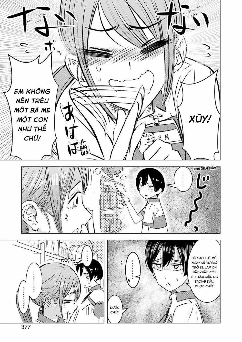 Kimi No Okasan O Boku Ni Kudasai! Chapter 1 - Trang 2