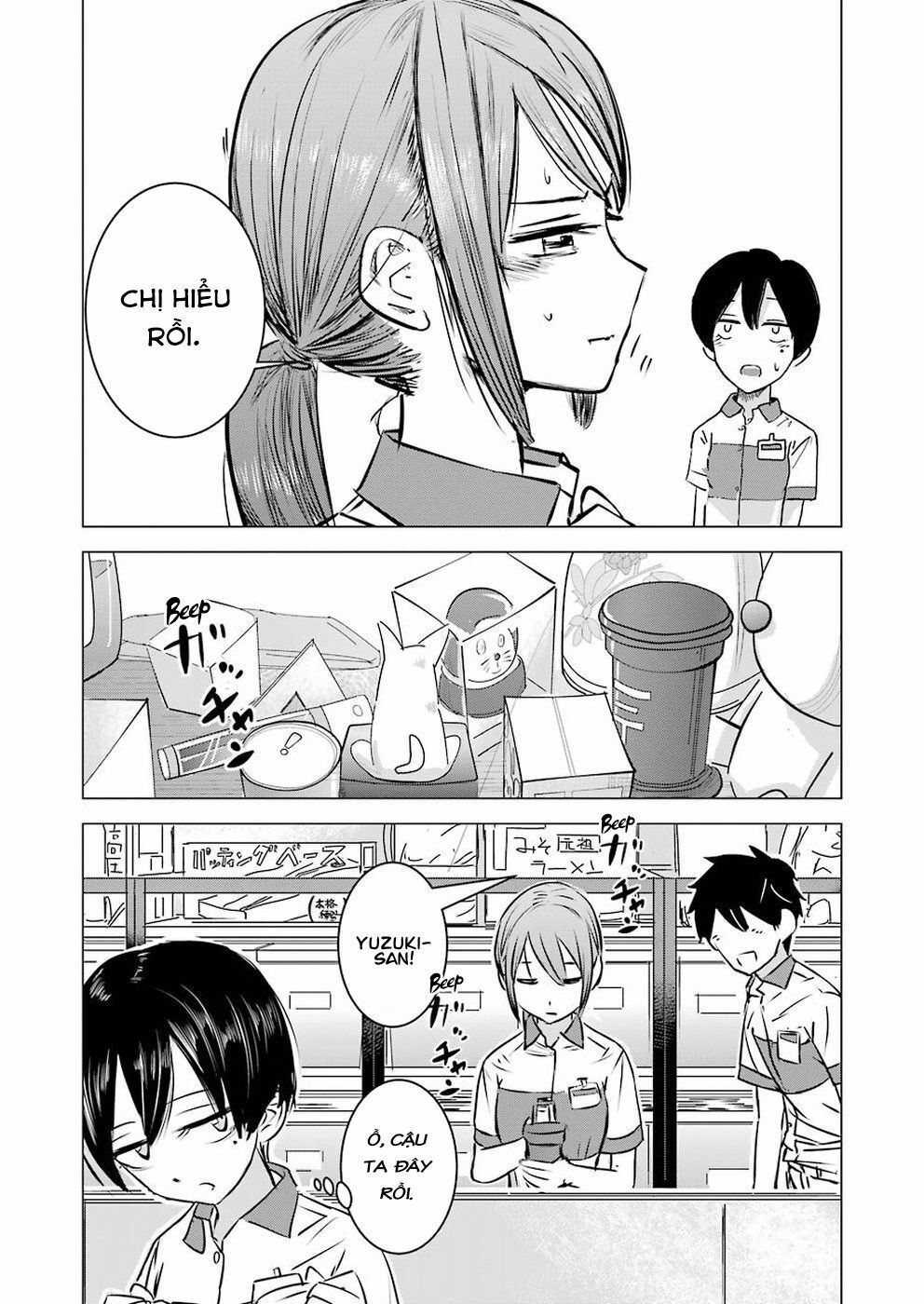 Kimi No Okasan O Boku Ni Kudasai! Chapter 1 - Trang 2