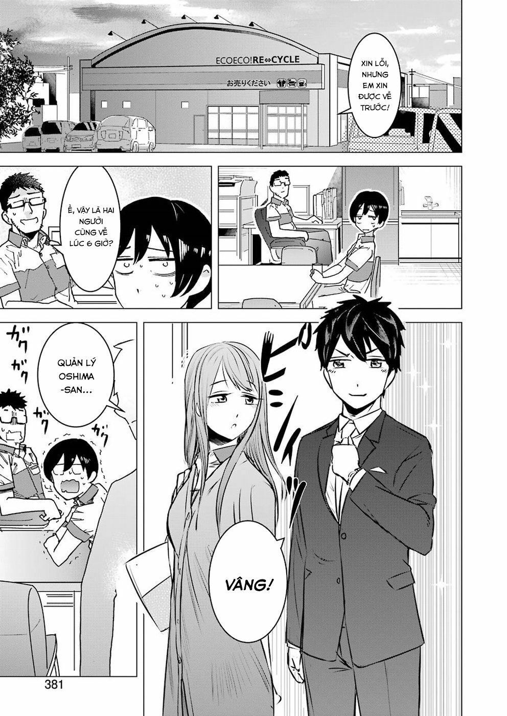 Kimi No Okasan O Boku Ni Kudasai! Chapter 1 - Trang 2