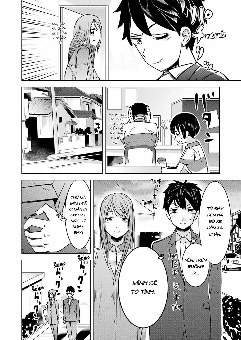 Kimi No Okasan O Boku Ni Kudasai! Chapter 1 - Trang 2