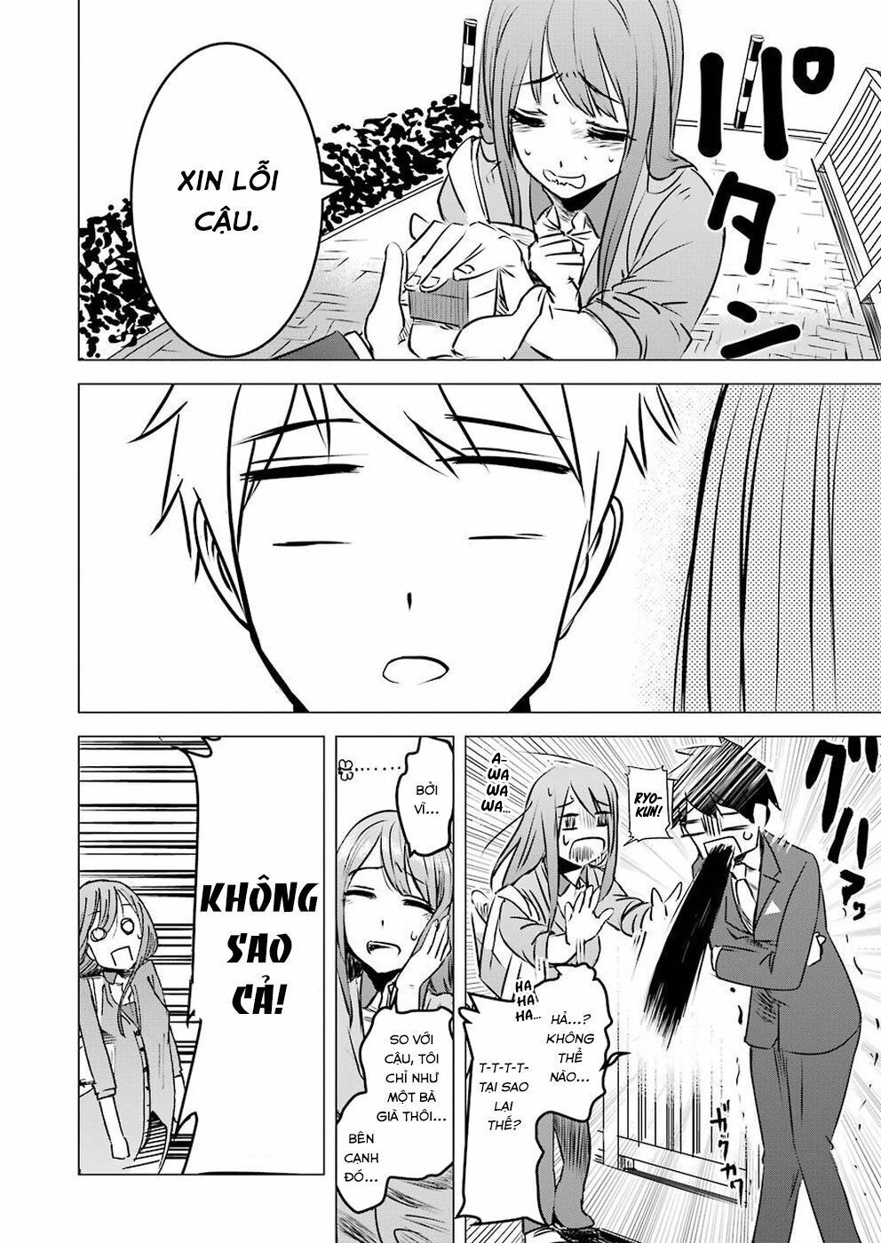 Kimi No Okasan O Boku Ni Kudasai! Chapter 1 - Trang 2