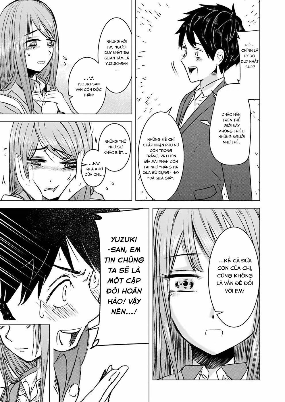 Kimi No Okasan O Boku Ni Kudasai! Chapter 1 - Trang 2