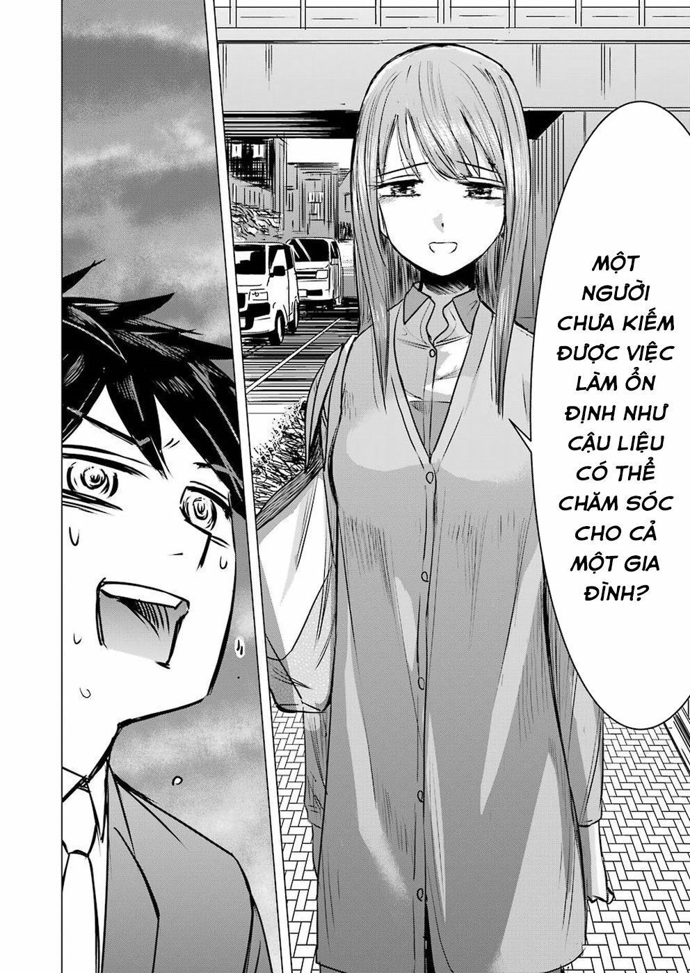 Kimi No Okasan O Boku Ni Kudasai! Chapter 1 - Trang 2