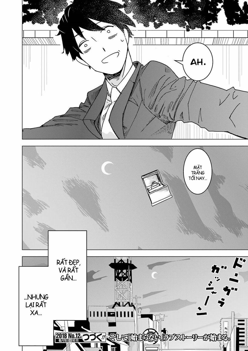 Kimi No Okasan O Boku Ni Kudasai! Chapter 1 - Trang 2