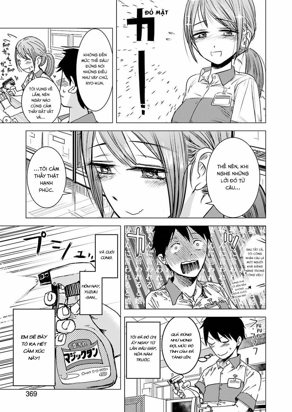 Kimi No Okasan O Boku Ni Kudasai! Chapter 1 - Trang 2