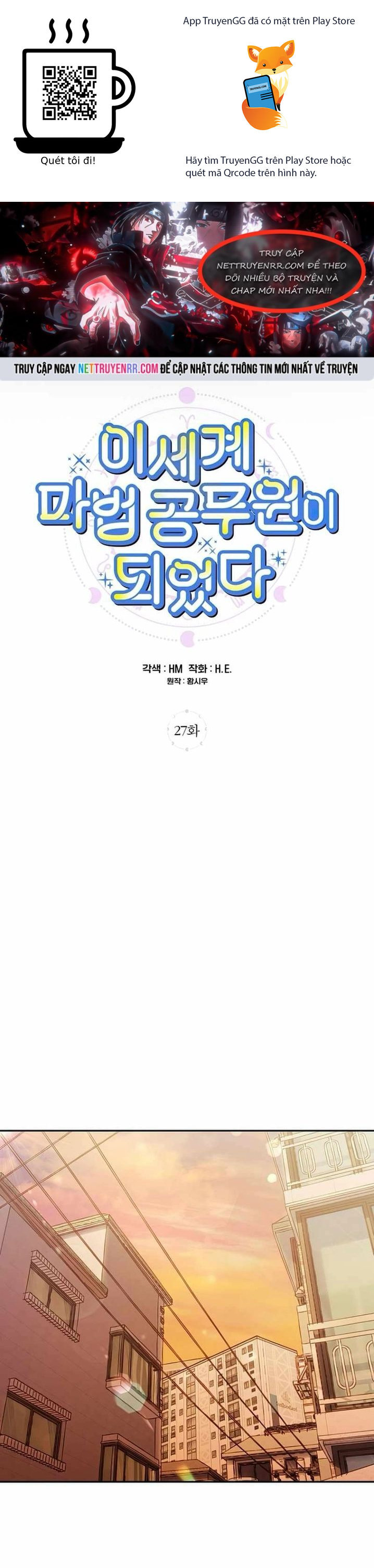Trở Thành Công Chức Pháp Thuật Chapter 27 - Trang 2