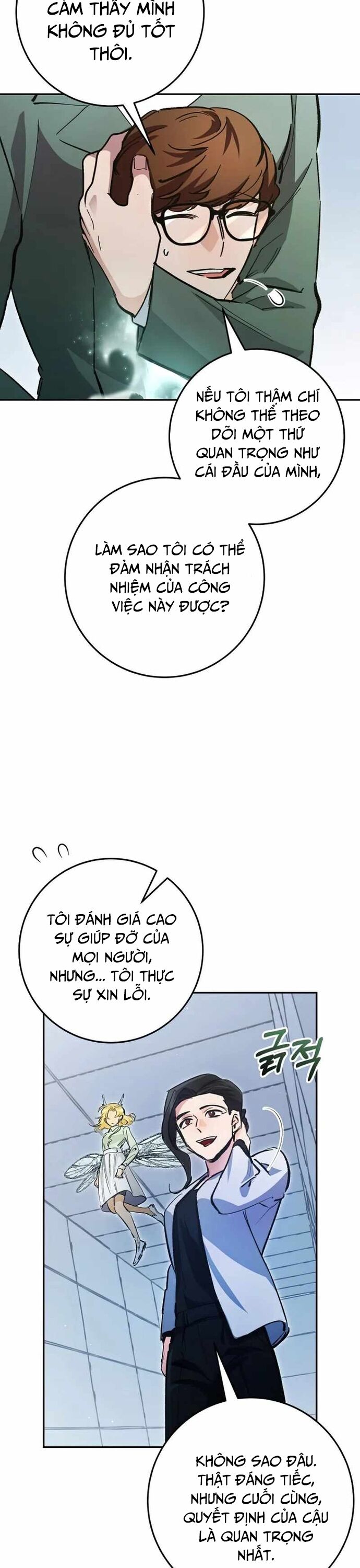 Trở Thành Công Chức Pháp Thuật Chapter 26 - Trang 2