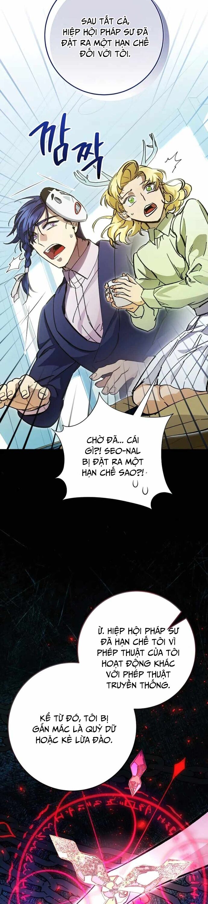 Trở Thành Công Chức Pháp Thuật Chapter 26 - Trang 2