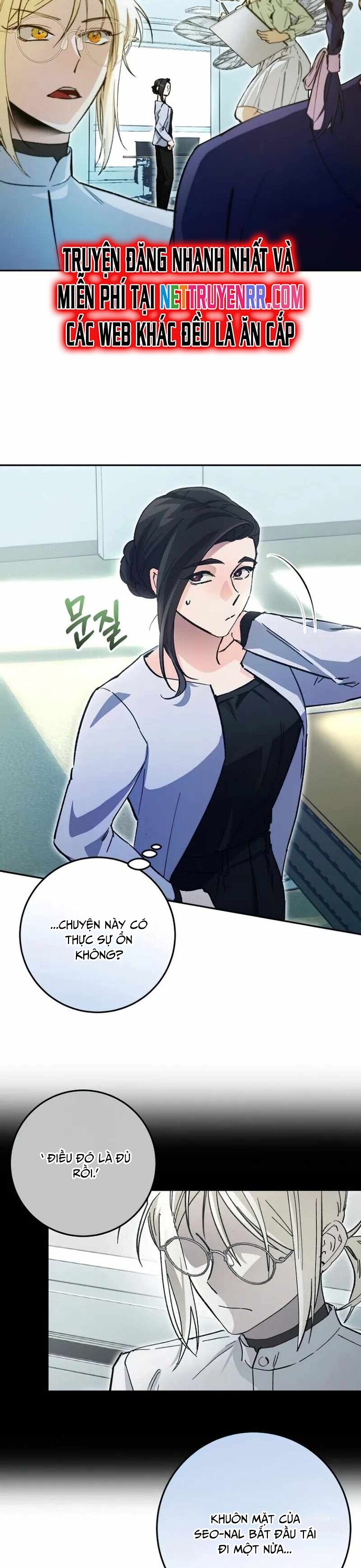 Trở Thành Công Chức Pháp Thuật Chapter 26 - Trang 2