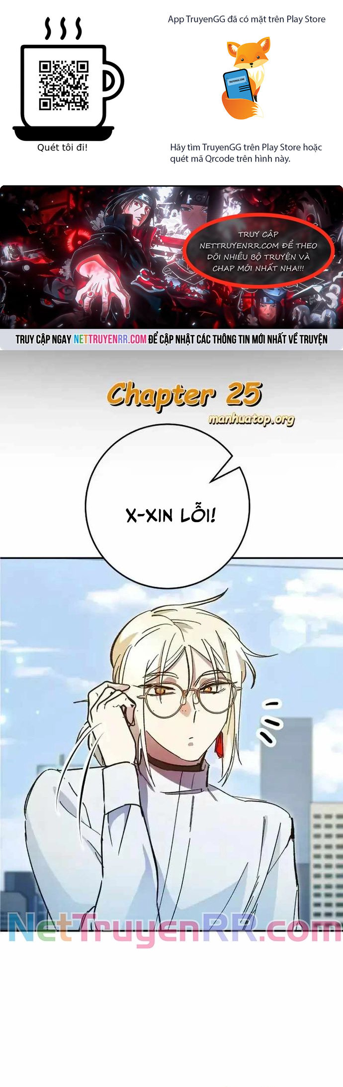 Trở Thành Công Chức Pháp Thuật Chapter 25 - Trang 2