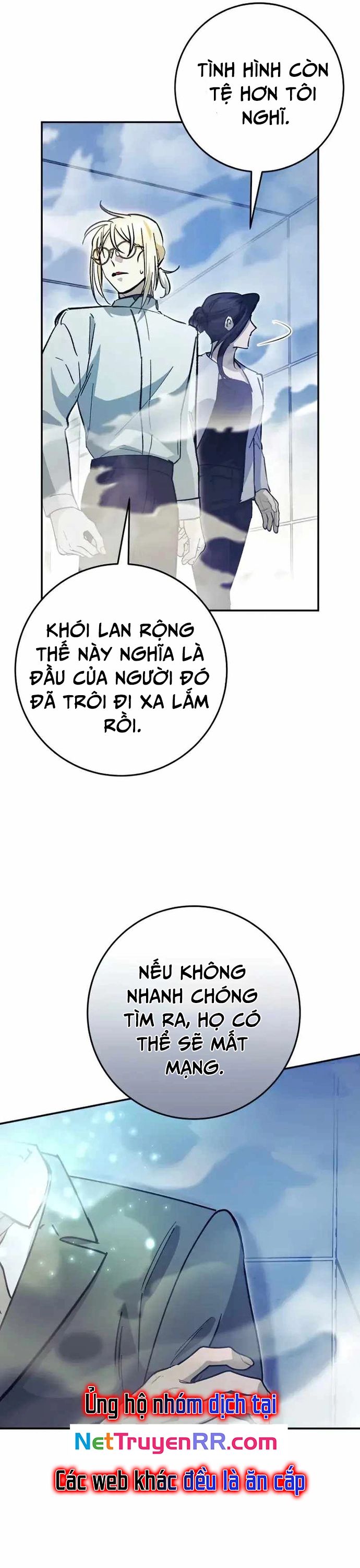 Trở Thành Công Chức Pháp Thuật Chapter 25 - Trang 2