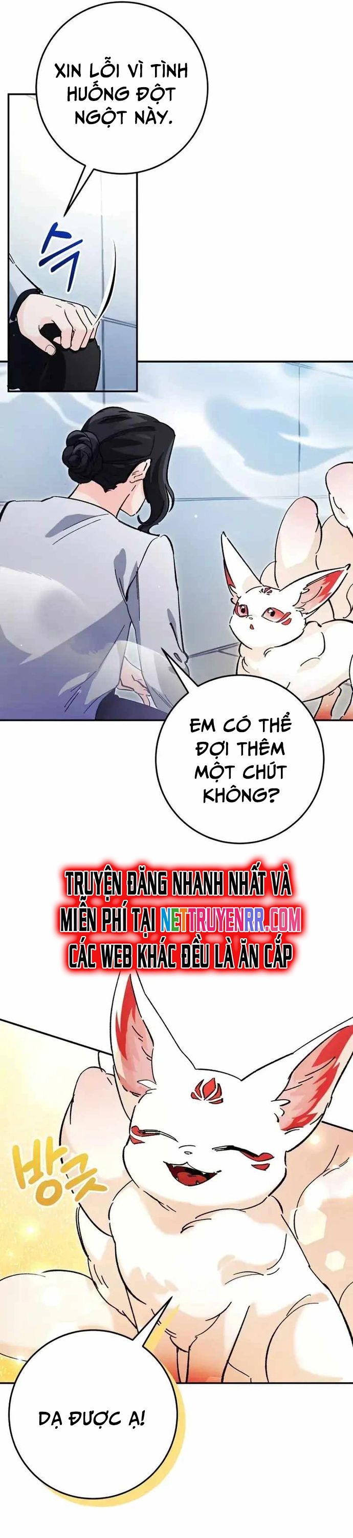 Trở Thành Công Chức Pháp Thuật Chapter 25 - Trang 2