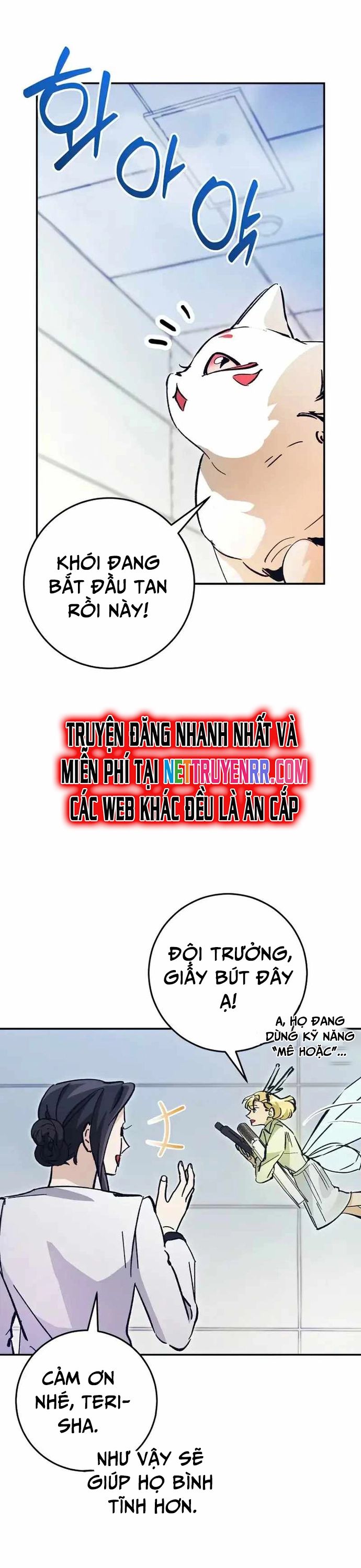 Trở Thành Công Chức Pháp Thuật Chapter 25 - Trang 2