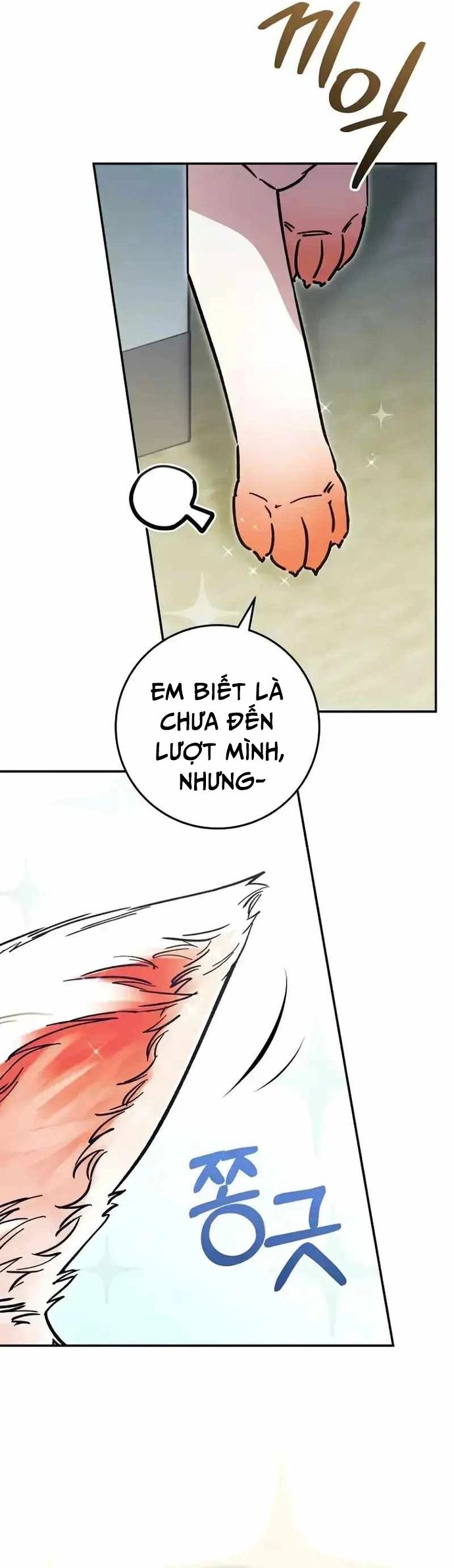Trở Thành Công Chức Pháp Thuật Chapter 25 - Trang 2