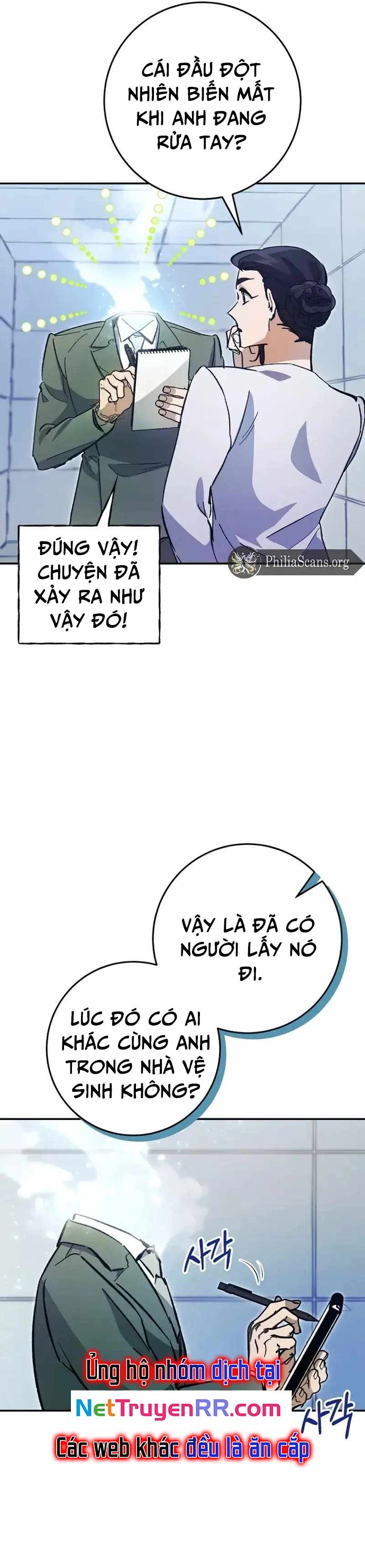 Trở Thành Công Chức Pháp Thuật Chapter 25 - Trang 2