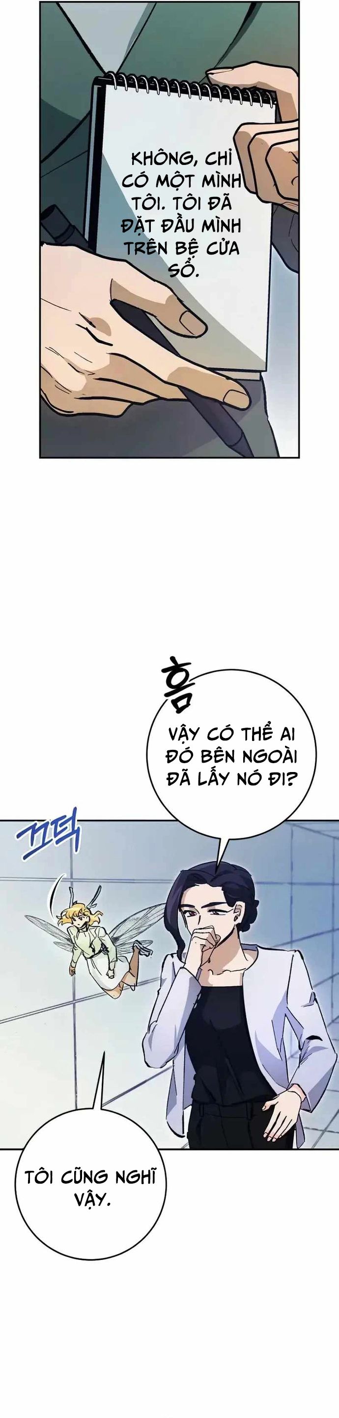 Trở Thành Công Chức Pháp Thuật Chapter 25 - Trang 2