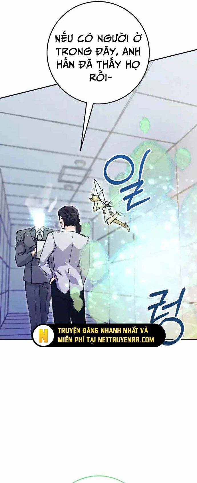 Trở Thành Công Chức Pháp Thuật Chapter 25 - Trang 2
