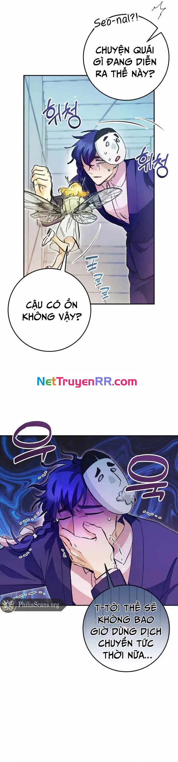 Trở Thành Công Chức Pháp Thuật Chapter 25 - Trang 2