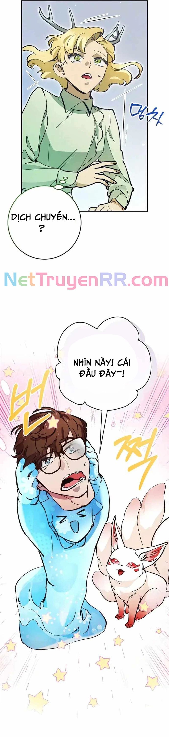 Trở Thành Công Chức Pháp Thuật Chapter 25 - Trang 2
