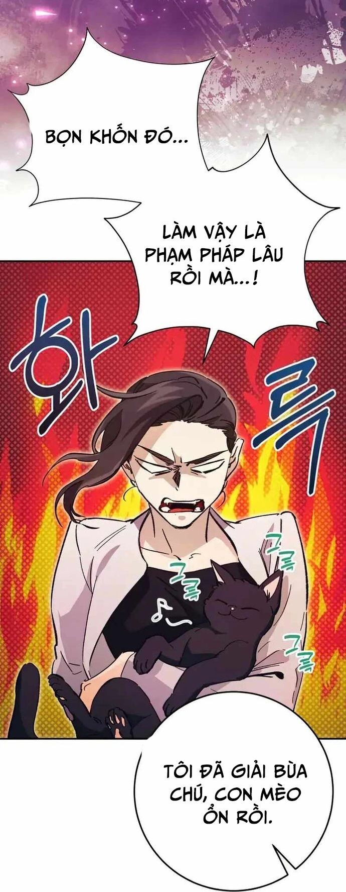 Trở Thành Công Chức Pháp Thuật Chapter 25 - Trang 2