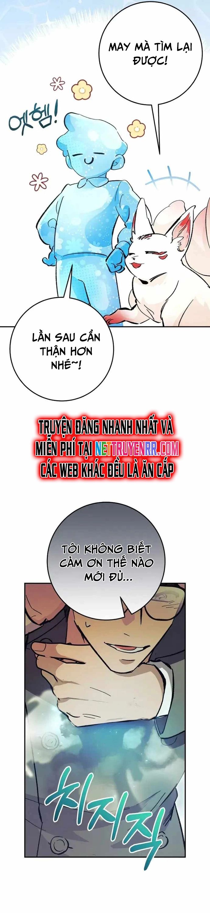 Trở Thành Công Chức Pháp Thuật Chapter 25 - Trang 2