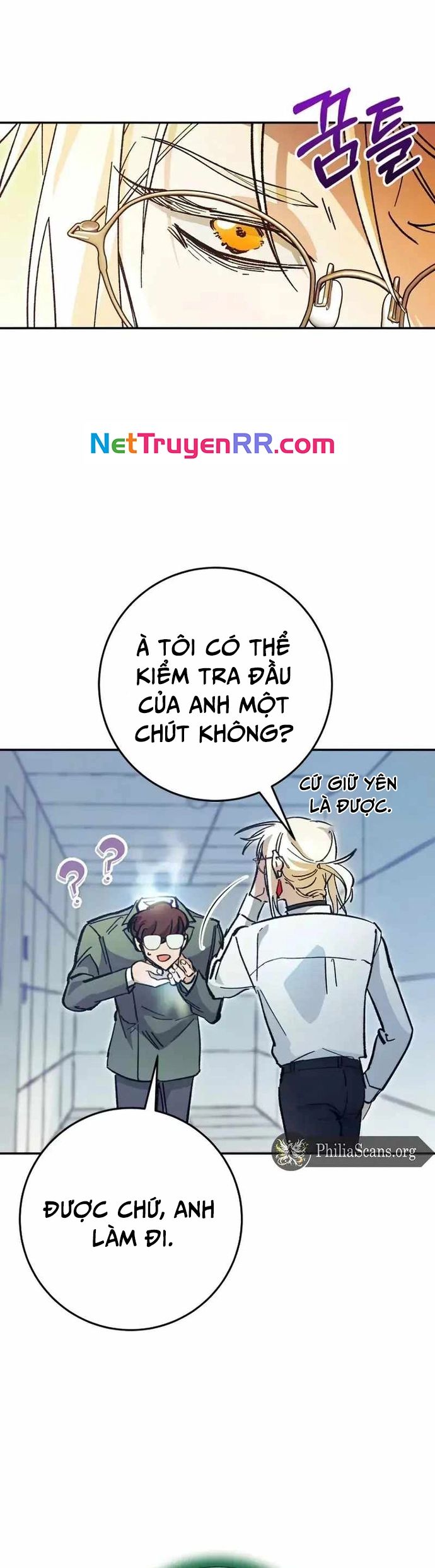 Trở Thành Công Chức Pháp Thuật Chapter 25 - Trang 2