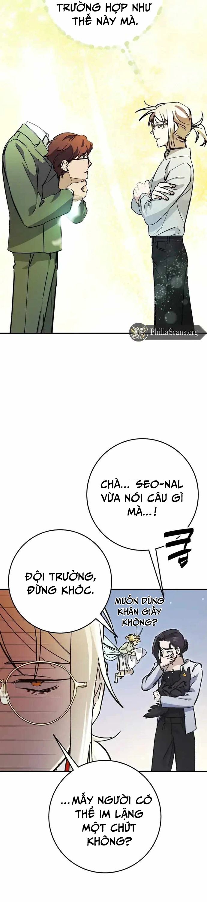 Trở Thành Công Chức Pháp Thuật Chapter 25 - Trang 2