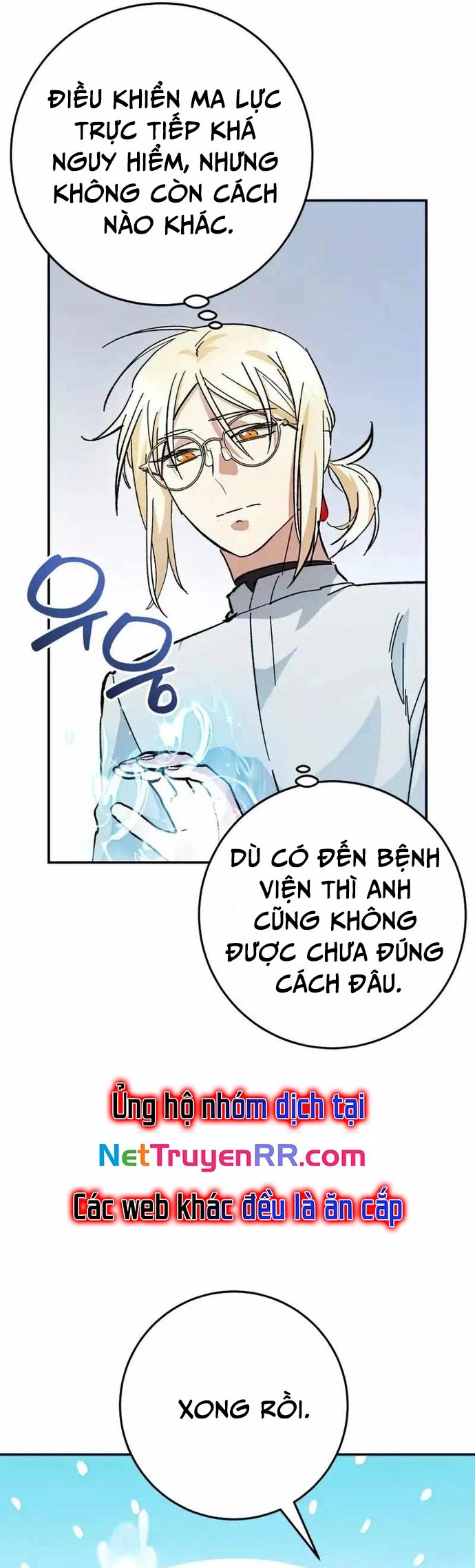 Trở Thành Công Chức Pháp Thuật Chapter 25 - Trang 2