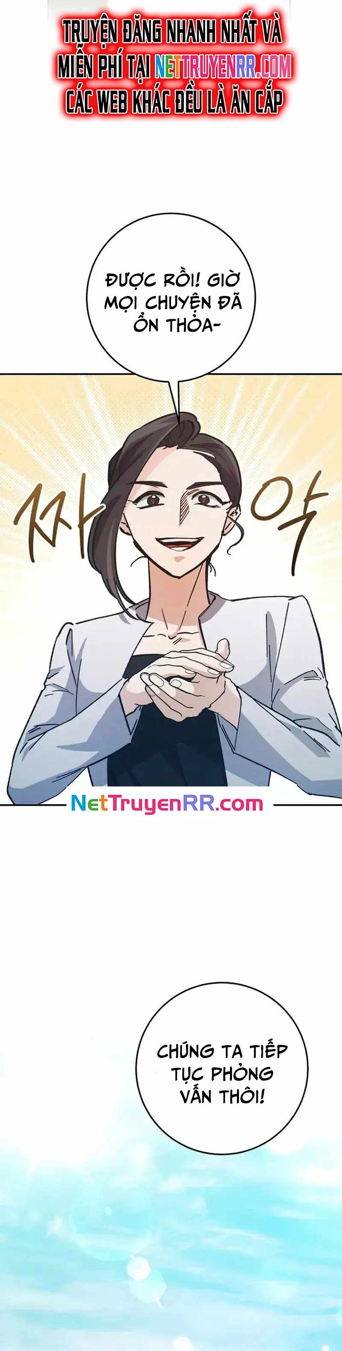Trở Thành Công Chức Pháp Thuật Chapter 25 - Trang 2