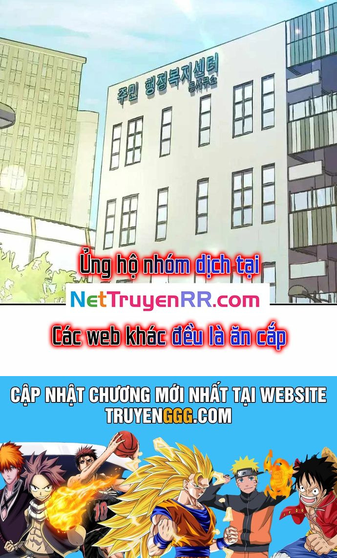 Trở Thành Công Chức Pháp Thuật Chapter 25 - Trang 2