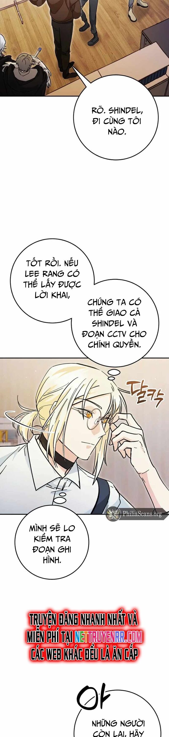 Trở Thành Công Chức Pháp Thuật Chapter 23 - Trang 2